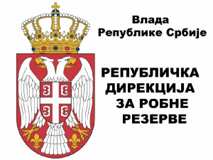 Republicki direkcija za robne rezerve