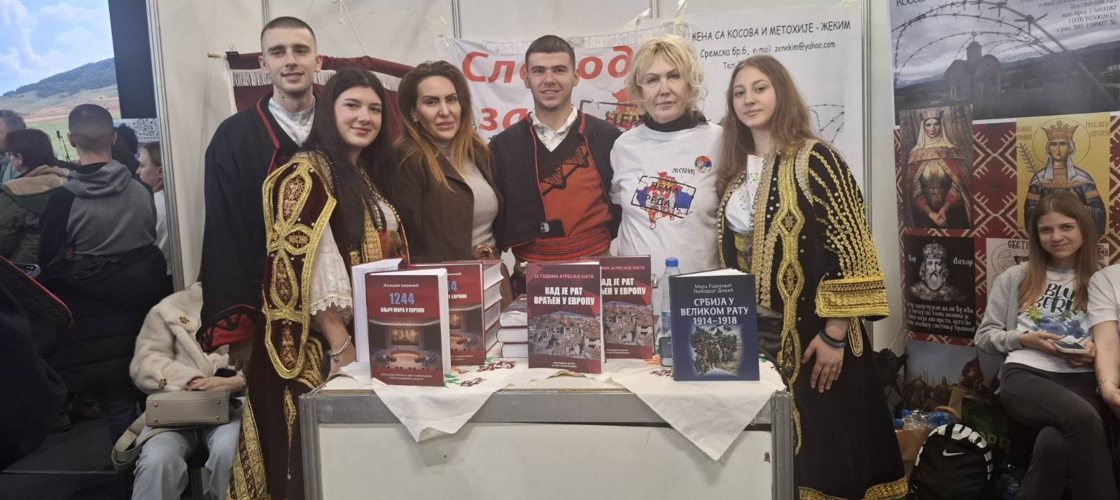 KickOff CRM za efikasniju koordinaciju humanitarne pomoći
