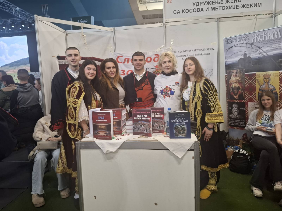 KickOff CRM za efikasniju koordinaciju humanitarne pomoći